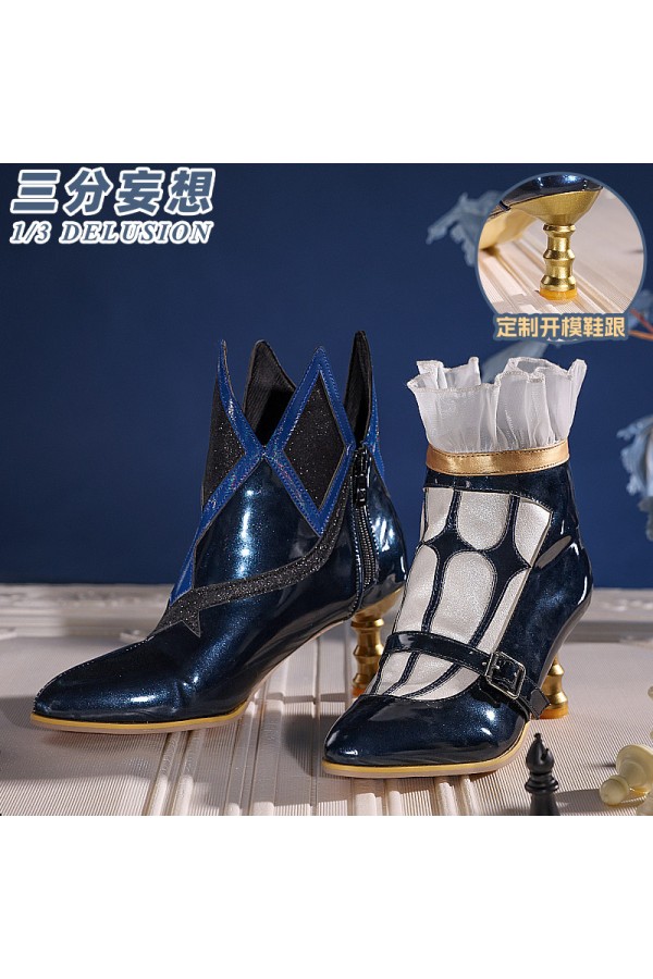 1/3 Delusion Honkai Star Rail Cerydra Cosplay Shoes